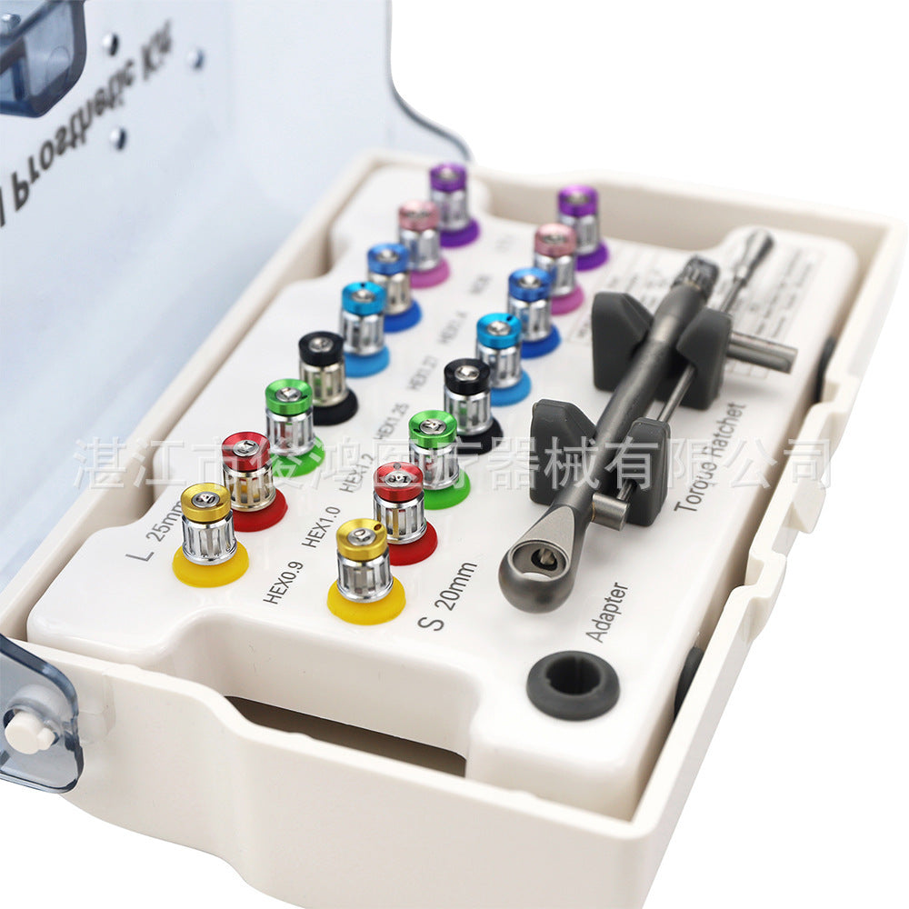 Dental implant tool box Oral universal repair tool box Implant screwdriver Torque wrench Aoqutai Cross-border