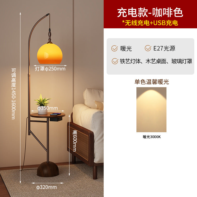 Floor lamp living room sofa side storage rack integrated bedroom grapefruit sunset lamp medieval atmosphere coffee table vertical table lamp