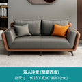 Office office sofa xipi business reception reception three-person coffee table combination casual modern conference room abrasion resistant