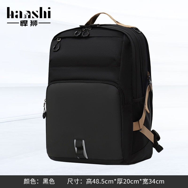 Cross-border men's backpack, high-end fashion travel, women's backpack, commuter waterproof computer bag, lightweight backpack schoolbag