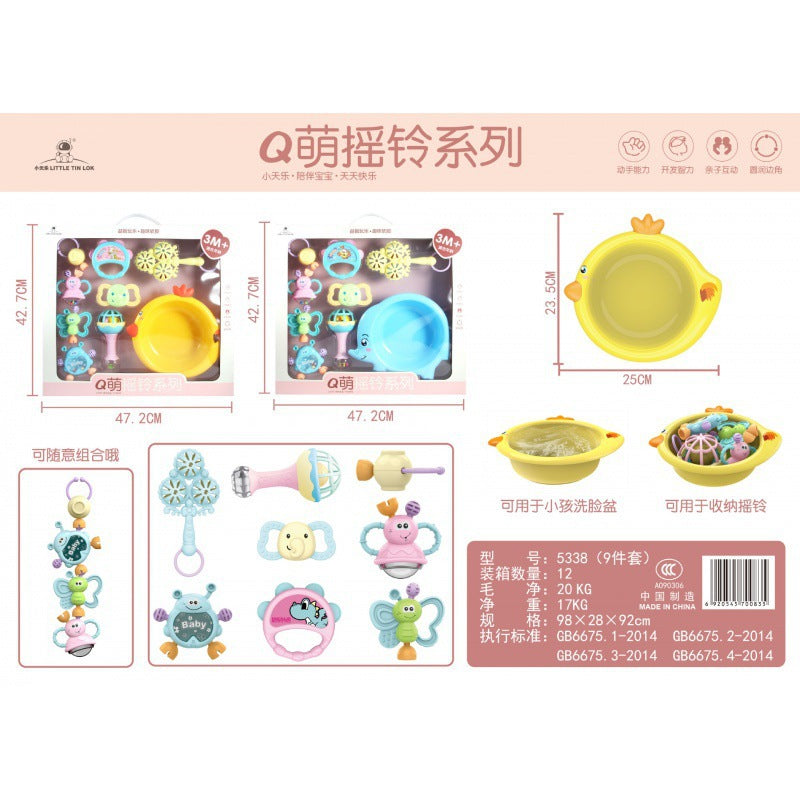 Cross-border South East Asia Baby Hand Rattle Toy Storage Box Baby Coaxing Artifact Sand Hammer Educational Teeth Biting Tooth Glue Ball Set