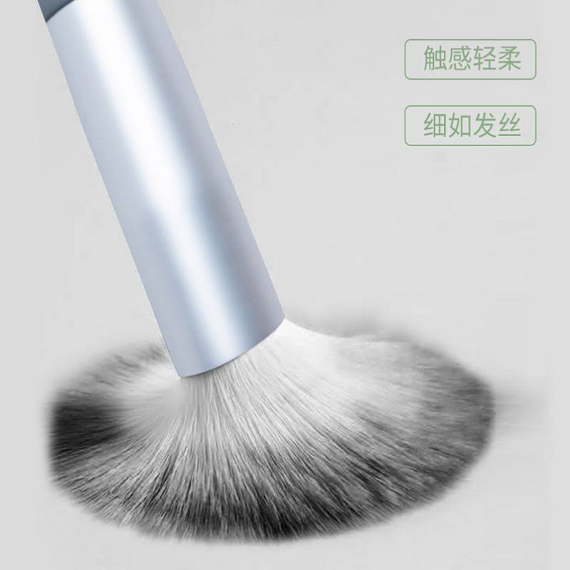 Keqi makeup brush complete set wholesale loose powder blush brush powder bottom contouring brush smudged eye shadow excellent setting makeup portable