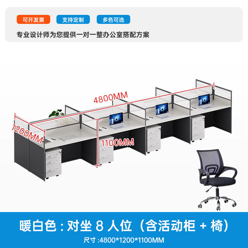 6-person office desk and chair set - minimalist modern office cubicle system with individual workstations and 4-seat partitioned computer desks