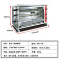 Commercial electric hot chicken oven 3 sticks 6 sticks 9 sticks stainless steel gas automatic rotate roast duck oven grilled fish and meat electric oven
