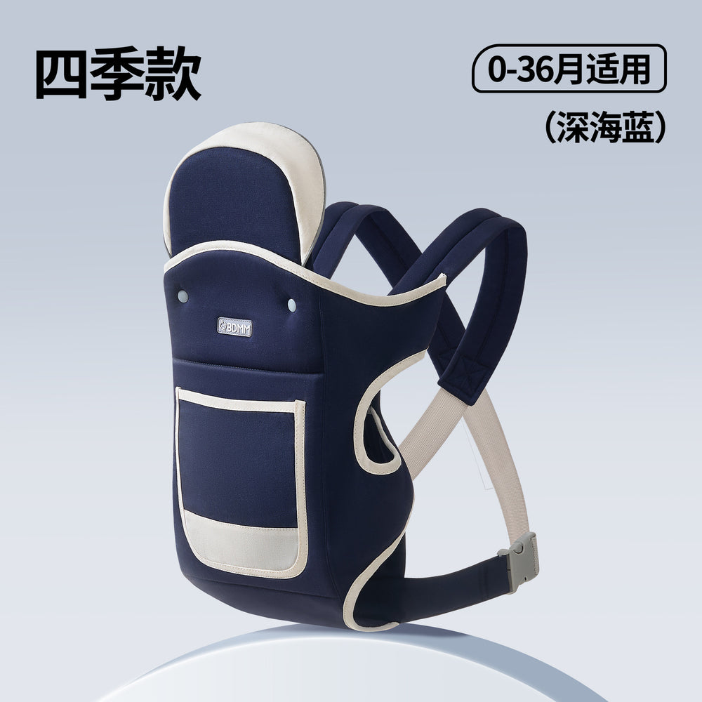 Factory direct: baby hip seat carrier - all-season, multi-functional, your ultimate baby wrapping solution
