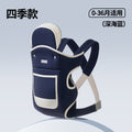 Deep sea blue (four seasons)