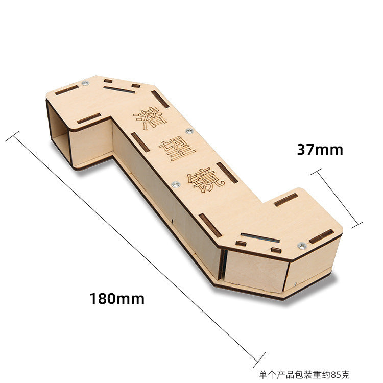 Primary school students science and technology small production children's creative DIY physics experiment science teaching aids handmade materials steam education