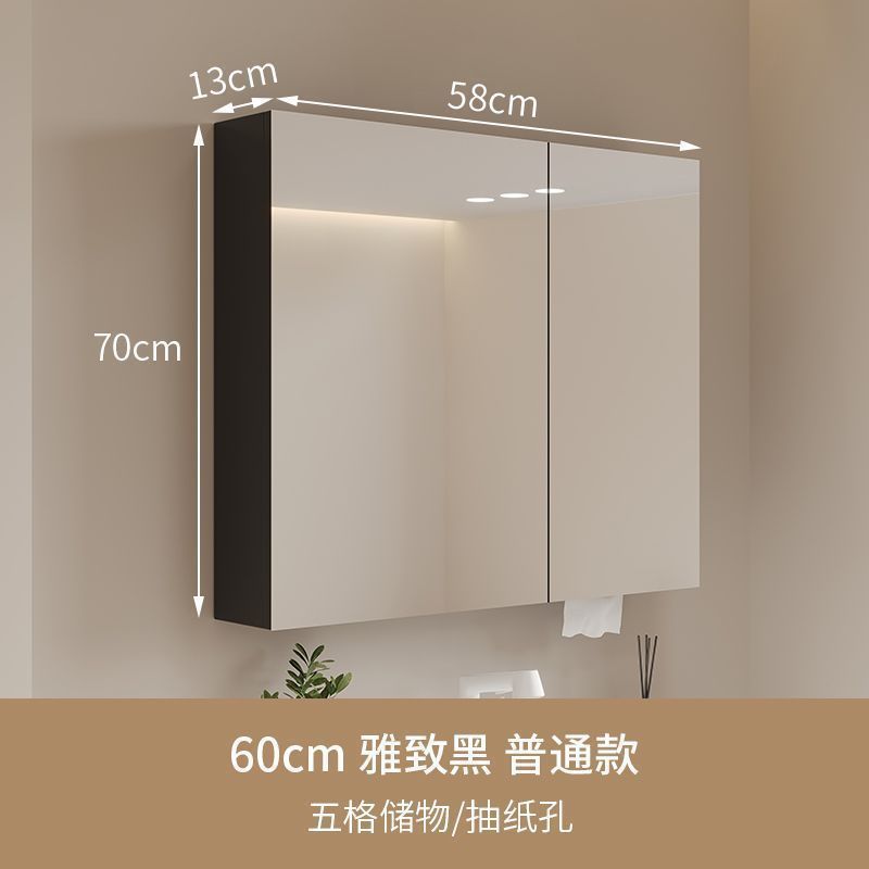 Smart mirror bathroom, separate mirror cabinet, solid wood bathroom, storage mirror cabinet with lamp, defogging, paper drawing hole, wall rack.