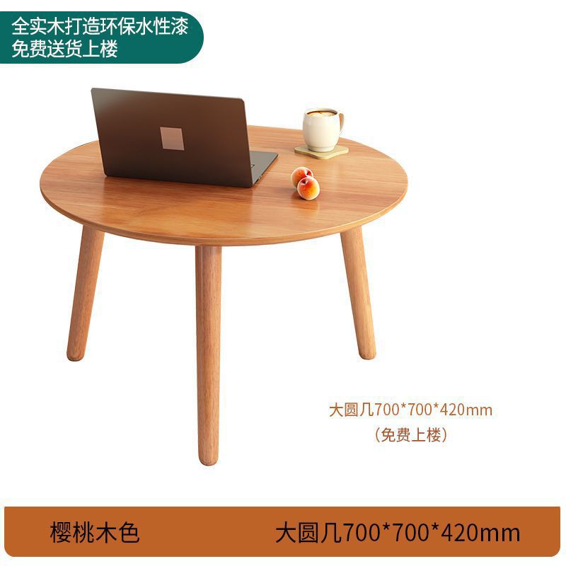 Cherry wood color dining table and chair all solid wood dining table combination dining chair for home rectangular solid wood dining table and chair combination