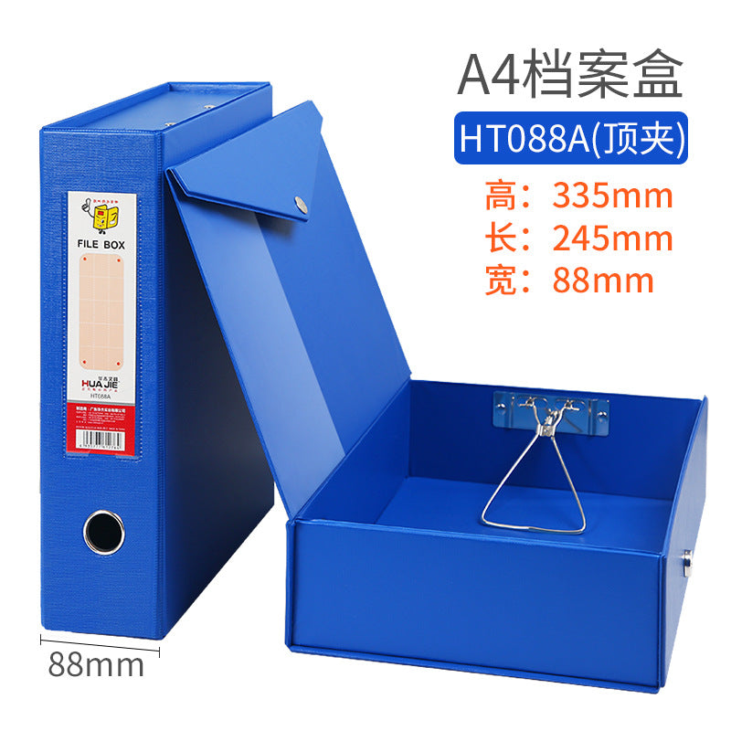 A4 file box 88mm magnetic buckle file box thickened PVC data box 3.5 inch plastic storage and accounting voucher box