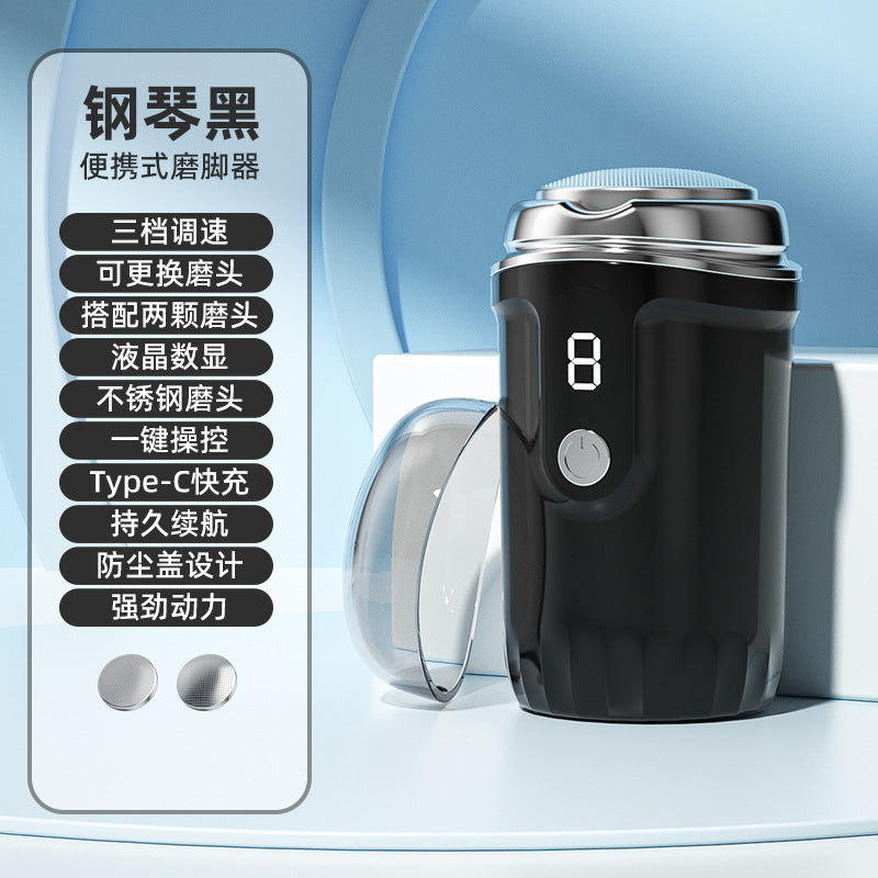 exclusive macaron color two-in-one foot grinder can repair nails and feet, three-speed adjustment, anti-scratch, extra long