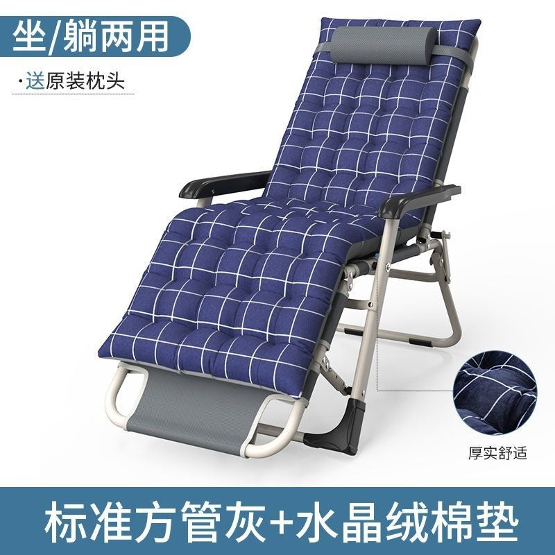 Foldable recliner chair - convertible for sitting or lying down - perfect for office naps, lounging, and resting - single person home use