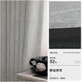 Chenille jacquard blackout curtain fabric - living room, bedroom, premium, rustic, light luxury, shaoxing keqiao, modern minimalist style