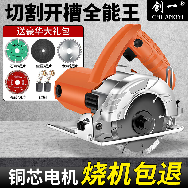 Chuangyi marble machine high power ceramic tile floor tile push knife cutting machine satchel multi-function power tool cutting iron profiles
