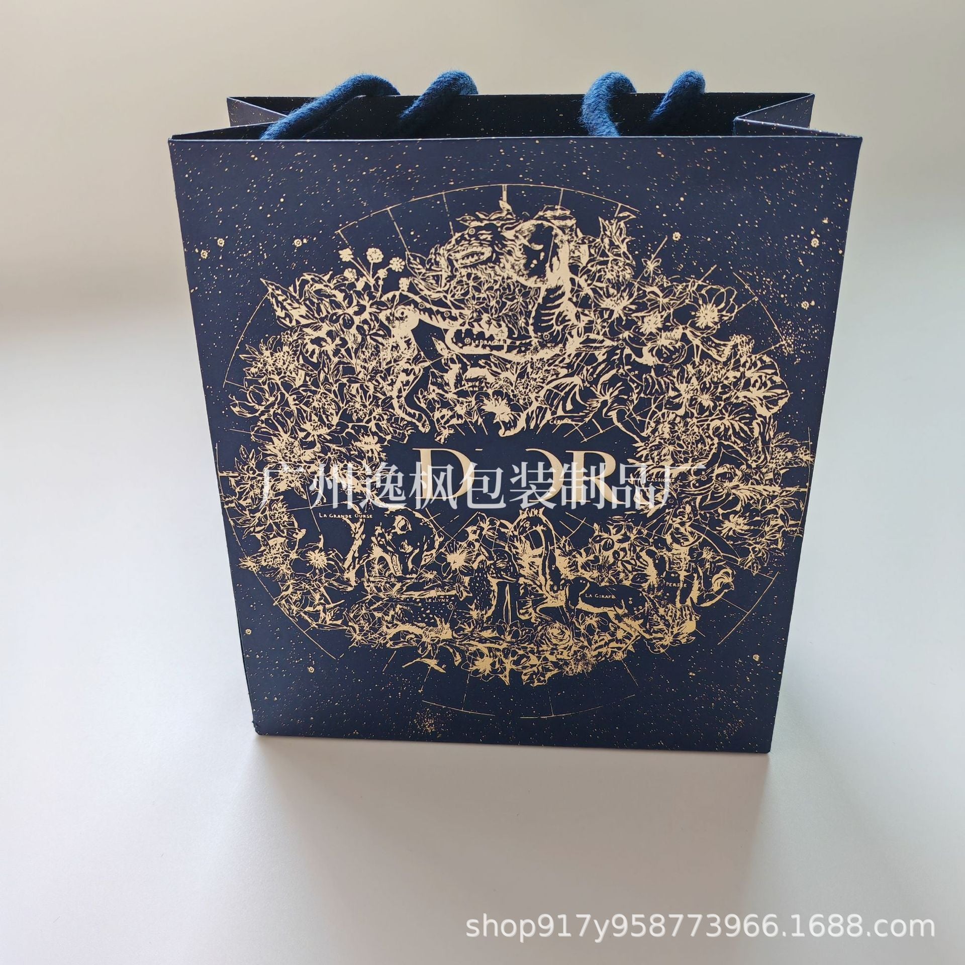 Di's new perfume gift box empty box lipstick box blue and gold portable gift bag packaging gift box gift bag