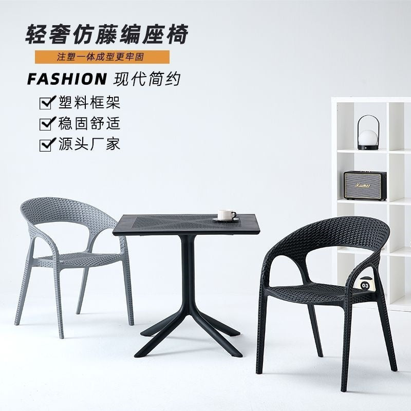 Outdoor patio plastic stool single chair single backrest imitation rattan chair balcony leisure area layout milk tea shop others