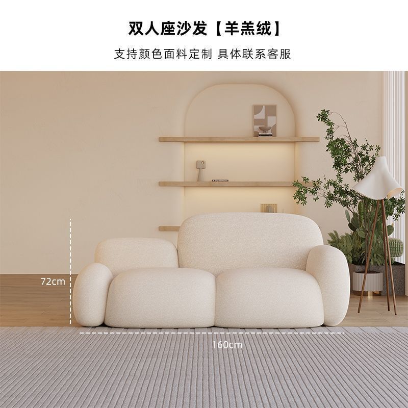 Living room simple modern cream style rental house fabric sofa straight row accessible luxury bedroom douyin popular cloud sofa