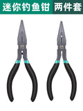 Mini fishing pliers [set of two]