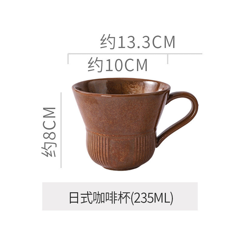Creative trumpet shape clay coffee cup latte latte cup japanese style chinese ancient style plate plate for home mug