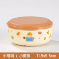 304 stainless steel mug, kids' cartoon cup, family matching water cup set (family of three), children's rice bowl and soup bowl