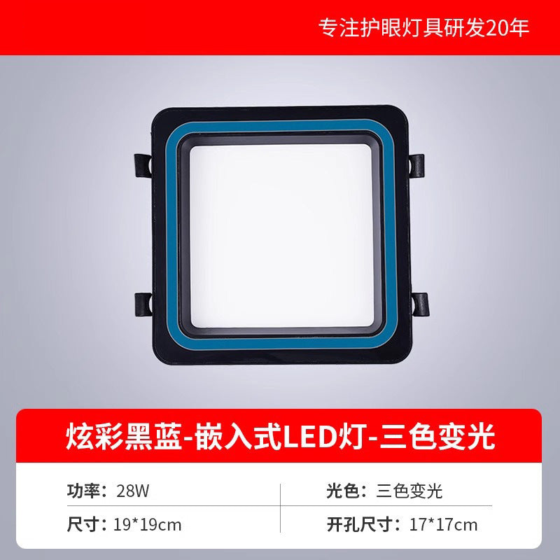 Honeycomb small square light large panel 19x19 opening black integrated ceiling led small square light black frame high brightness new arrival