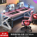 【double size】pink surface + white frame (220*60*74) - includes usb cable management hole + headphone hook