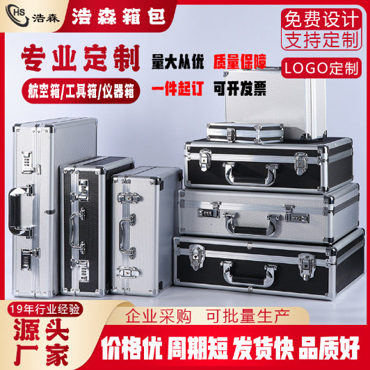 Dongguan Shenzhen custom portable toolbox aluminum alloy box portable toolbox instrument box professional development proofing