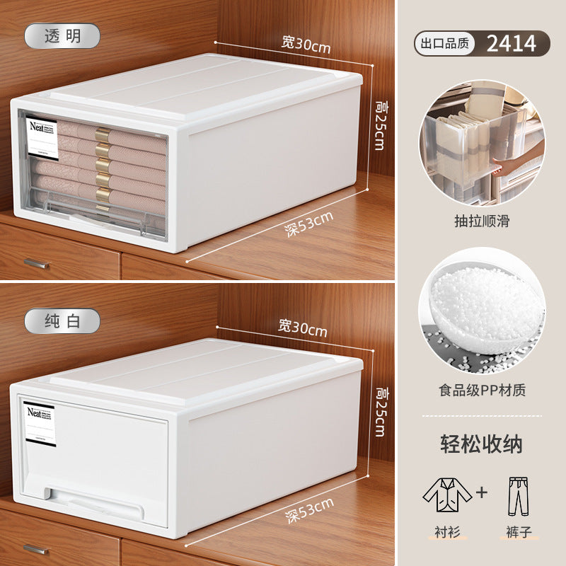 Japanese drawer type wardrobe storage box clothing underwear storage cabinet book sorting locker drawer type storage box