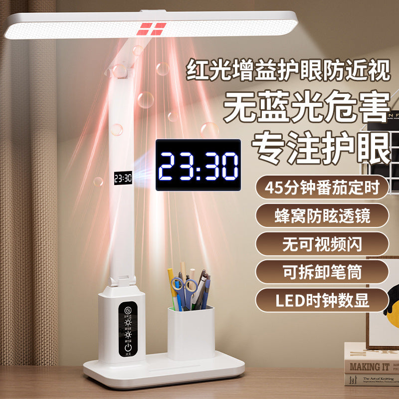 Smart clock desk lamp - eye protection, study-specific, for students and children's bedroom reading - anti-myopia night light