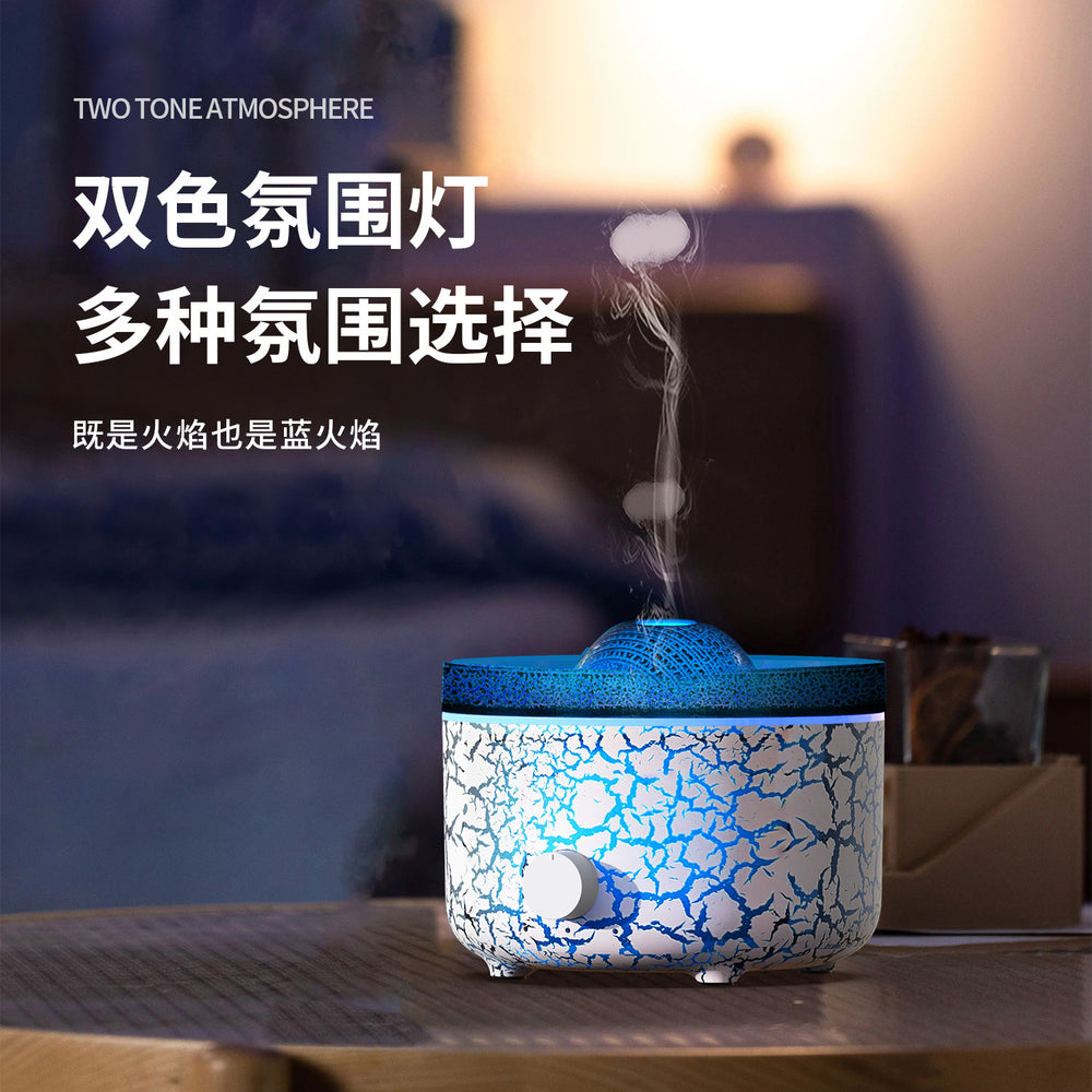 New volcanic lava aroma diffuser - home desktop flame humidifier with simulated smoke rings - cross-border scent machine
