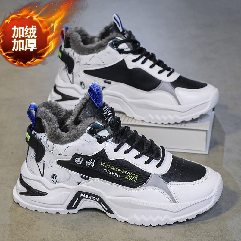 2024 winter new high-top men's shoes korean style trendy casual sports fleece-lined cotton shoes fashion sneakers dad shoes trendy sneakers
