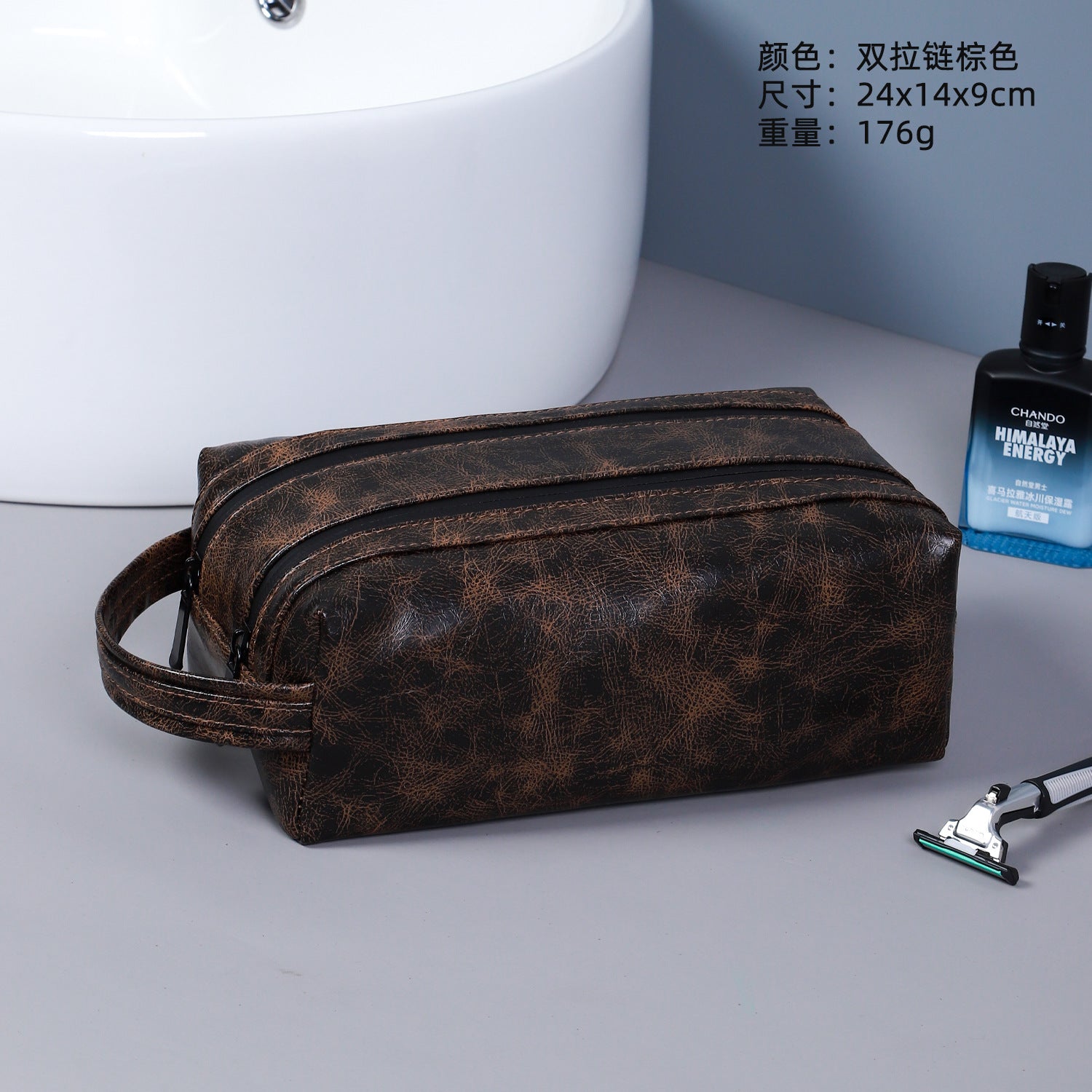 PU leather cosmetic bag men portable wash travel large capacity waterproof skin care clothing cosmetics hanging storage bag