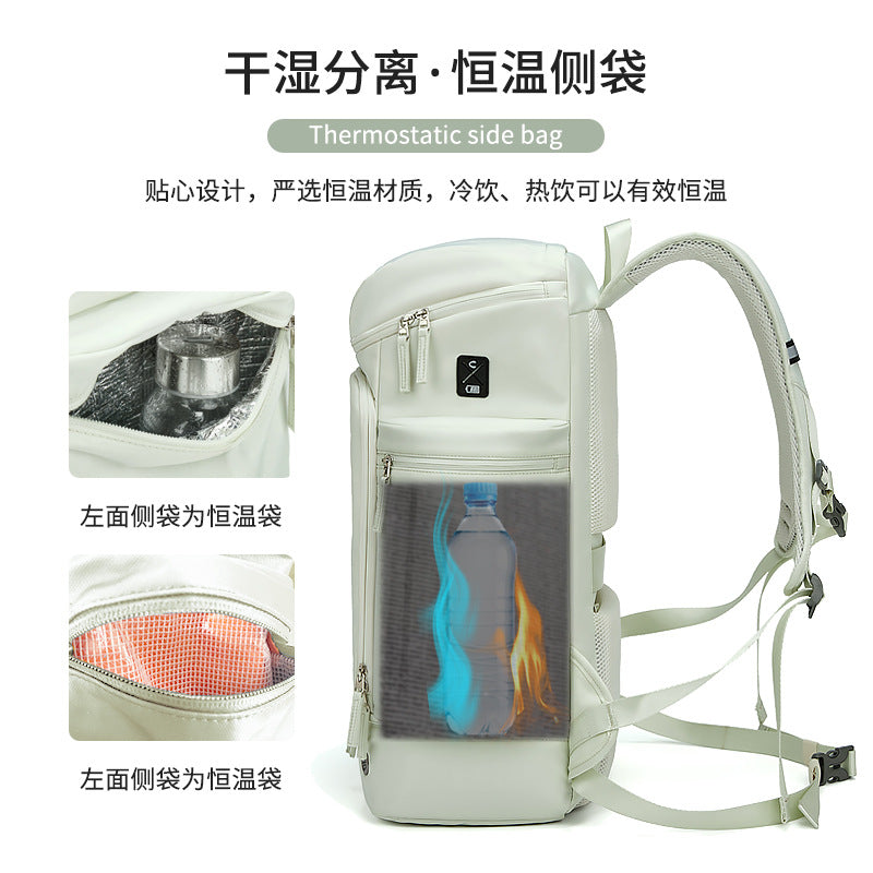 New women's backpack large capacity school bag outdoor light travel bag business trip computer bag travel leisure backpack