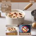 New arrival one-person small milk pot double guide mini soup pot for home instant noodle pot neutral stove small cooking pot wholesale