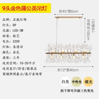 Firefly crystal lamp dining room simple modern dandelion dining table light luxury lamp lighting Internet celebrity restaurant chandelier