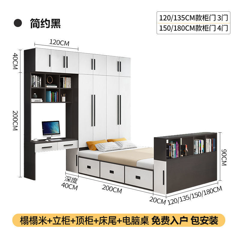 Tatami small apartment bed cabinet all-in-one wardrobe desk kids bed multifunctional for home bedroom storage bed