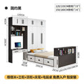 【minimalist black】bed + standing cabinet + top cabinet + desk + bedside table combo