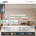 Upgraded smart dimming aluminum black [full spectrum light source] 200cm stepless dimming - compatible with mi home app