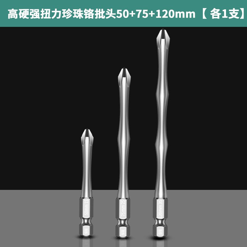 Cross batch head Strong magnetic S2 high hardness and strong torque Electric screwdriver tool Hand electric drill Hexagonal set head