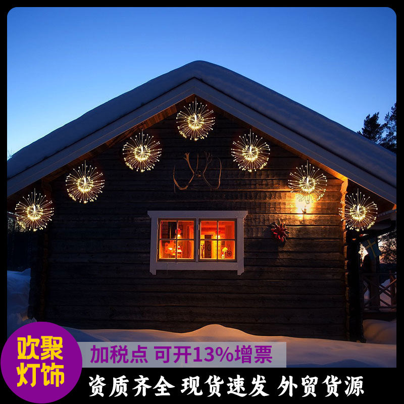 's new LED hanging fireworks light, cylindrical battery box with remote control dandelion light string outdoor copper wire light
