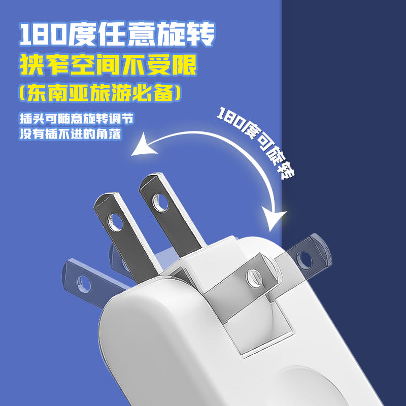 Global travel adapter power charger converter for us, eu, uk, and southeast asia plug types (3-pin/2-pin)