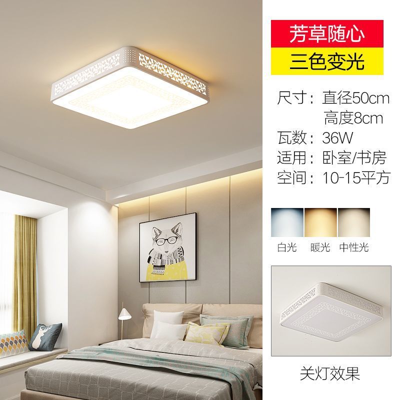 Living room led ceiling light - rectangular, modern, minimalist style - perfect for bedrooms, kids' rooms, dining rooms, and balconies. wide selection of lighting fixtures available