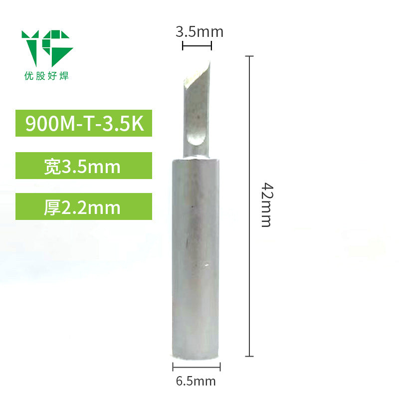 936 matte soldering iron head lead-free soldering table soldering iron nozzle frosted chrome iron head 60w internal heating 900M Luo iron head customization