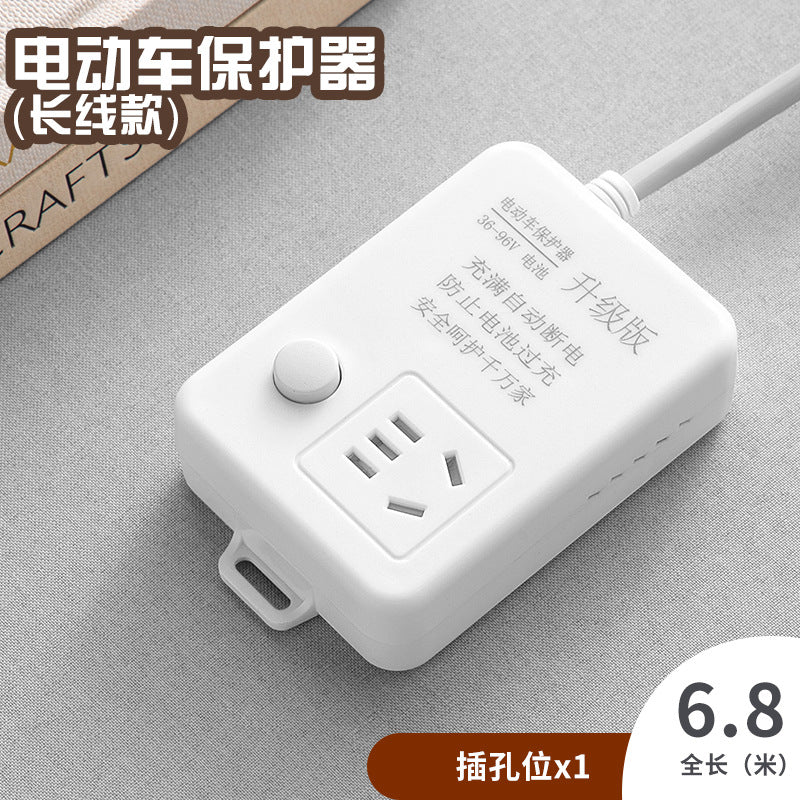 Smart power strip electric vehicle anti-overcharge automatic power off multifunctional socket electric vehicle charging protector power strip