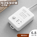 Smart power strip electric vehicle anti-overcharge automatic power off multifunctional socket electric vehicle charging protector power strip