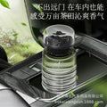 Car perfume car aromatherapy ornament high-end long-lasting light fragrance men's car decoration fragrance cologne
