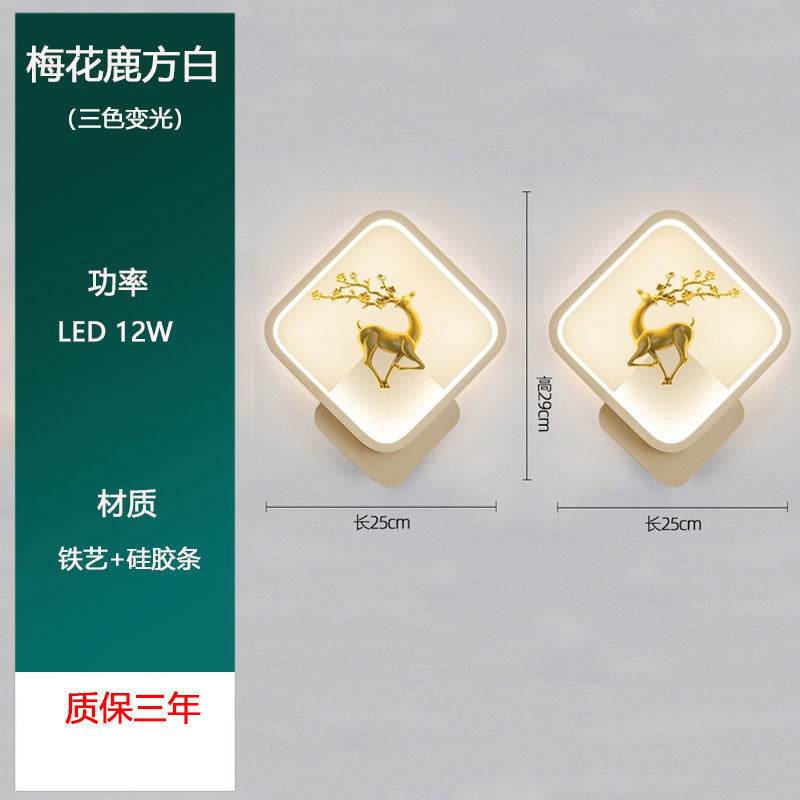 Wall Lamp Bedroom Simple Modern Creative Butterfly Bedside Lamp Aisle Corridor Wall Lamp 2025