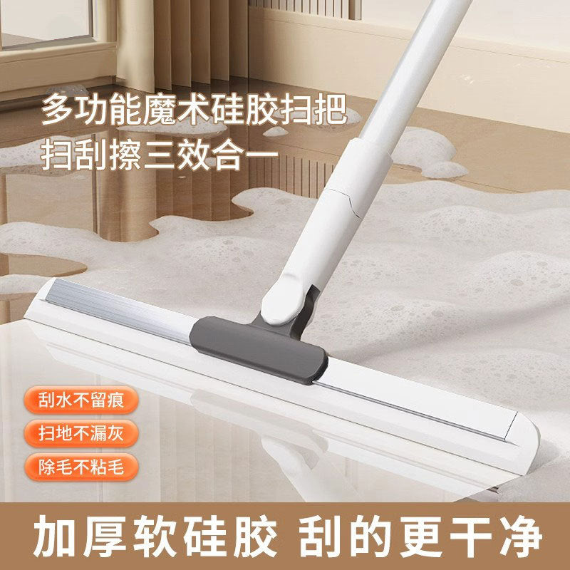 Factory straight hair magic broom household mop bathroom floor artifact wiper silicone bathroom dual-purpose