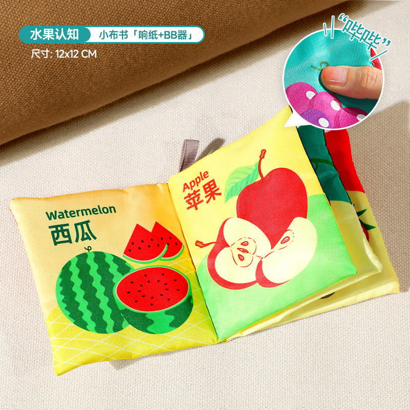 Baby enlightenment stereo animal tail cloth book can be chewed and torn apart cloth book early education family cognitive sound paper toy