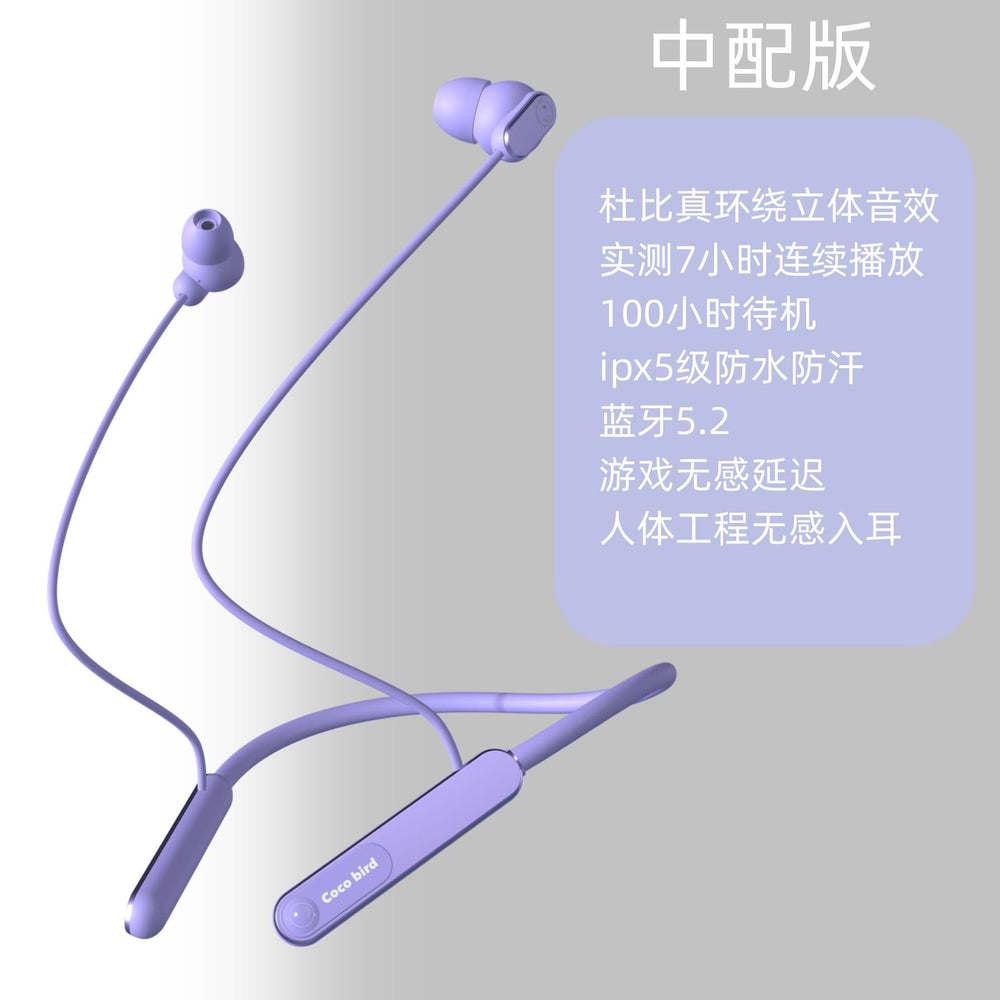Shadow giant bluetooth wireless sports neckband headphones - in-ear, long-lasting battery, universal fit